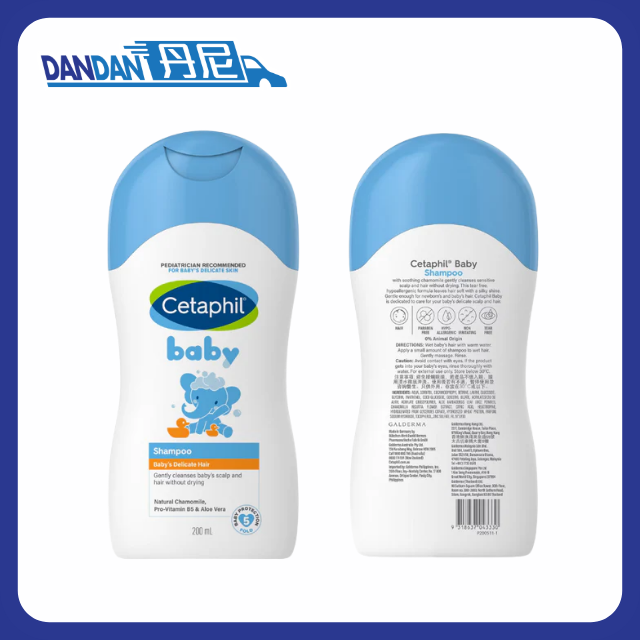 【限於加購優惠】Cetaphil 舒特膚 - 嬰兒洗髮露(200mL)｜10551 (原價$95)