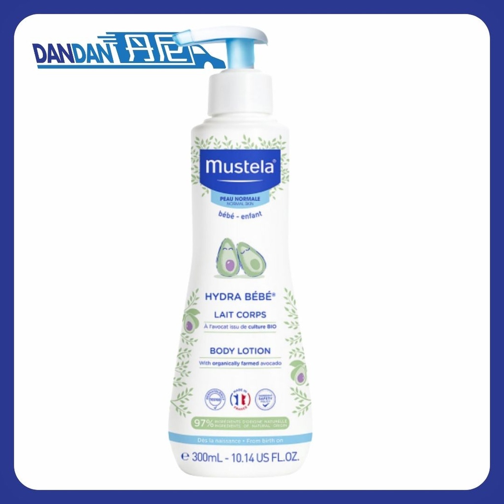 【限於加購優惠】Mustela 妙思樂 - 水份潤膚乳 (300mL)｜10287 (原價$79)