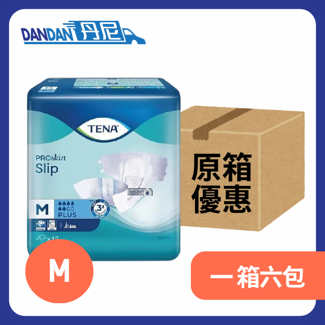 添寧｜透氣棉柔成人紙尿片｜M碼｜日用型｜12片裝｜一箱6包｜667