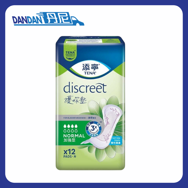 添寧｜護妳墊｜加強型｜12片裝｜6891