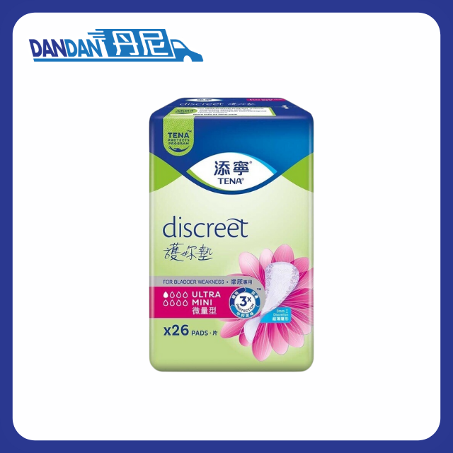添寧｜護妳墊｜微量型｜26片裝｜16934