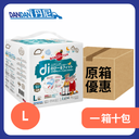 【1箱10包】Di殿安心-金裝強力吸收紙尿片L碼(10片裝)｜6887
