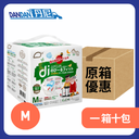 【1箱10包】Di殿安心-金裝強力吸收紙尿片M碼(10片裝)｜652