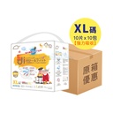 【1箱10包】Di殿安心-金裝強力吸收紙尿片XL碼(10片裝)｜653