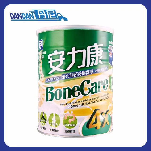 培康健｜安力康均衡營養成人奶粉｜1.8KG｜2891