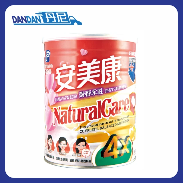 培康健｜安美康美肌成人奶粉｜900G｜2887