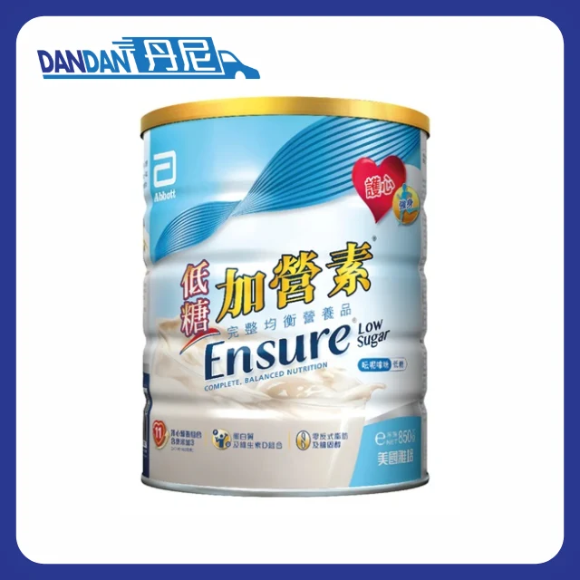 Abbott 雅培｜金裝加營素成人奶粉｜低糖｜850G｜2949