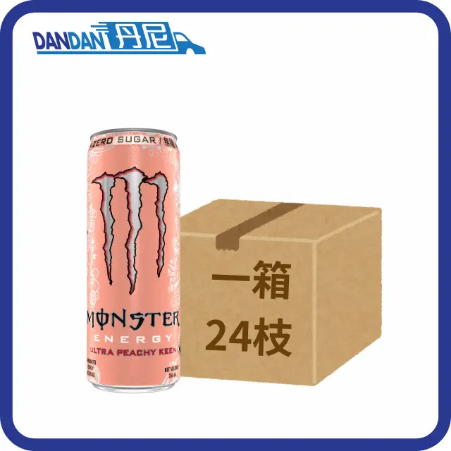 越蜜桃閃耀碳酸能量飲品｜Monster魔爪 ｜355ml｜1箱24罐｜粉色｜12453