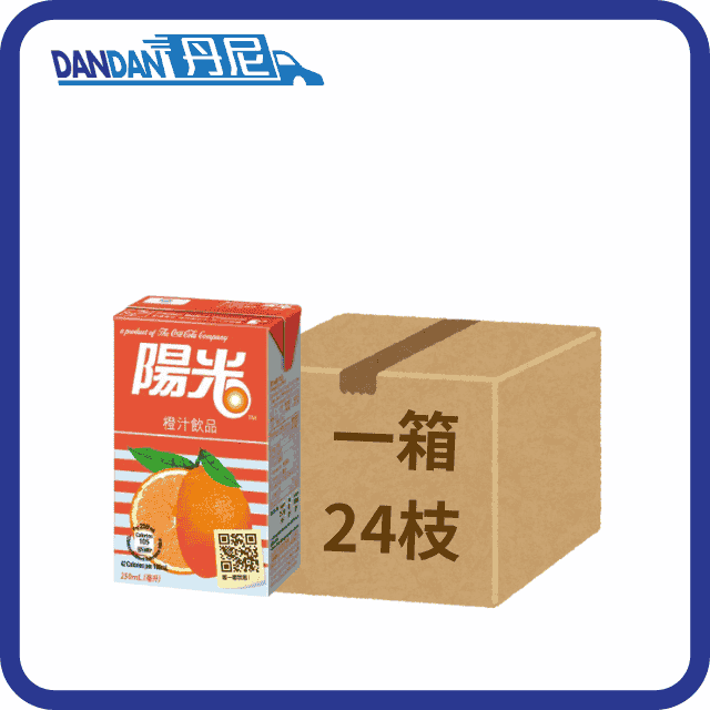 橙汁｜陽光 ｜250ml｜ 1箱24包｜19913