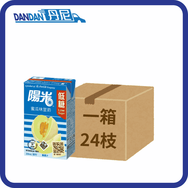 【1箱24包】陽光-蜜瓜味荳奶(低糖)(250mL)｜13446