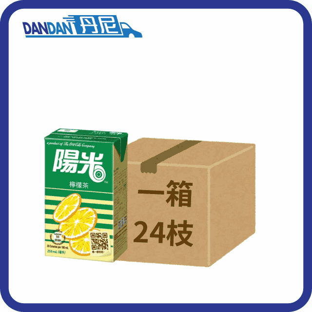 【1箱24包】陽光-檸檬茶 (250mL)｜13438