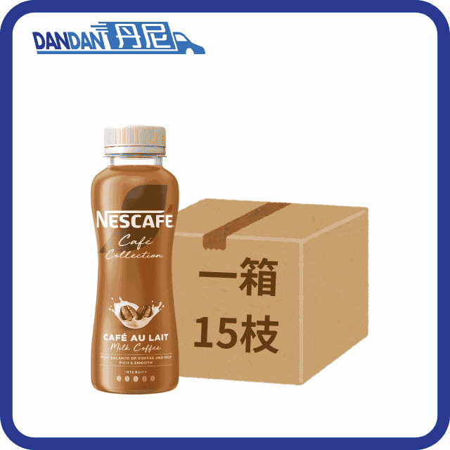 牛奶特濃咖啡｜Nestle雀巢｜270ml｜1箱15枝｜21780