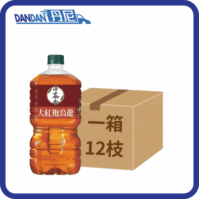 【1箱12支】淳茶舍-大紅袍烏龍茶(無糖)(920mL)｜3911