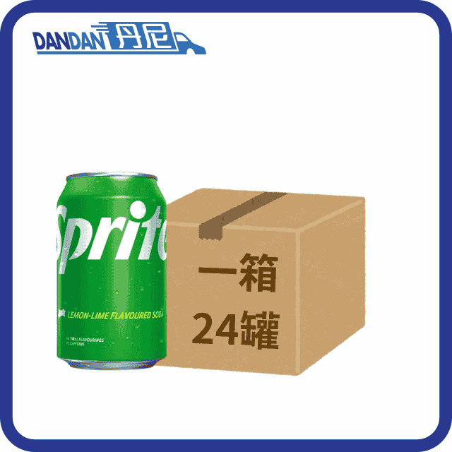【1箱24罐】Sprite雪碧-檸檬青檸味汽水 (330mL x8罐裝)｜3782