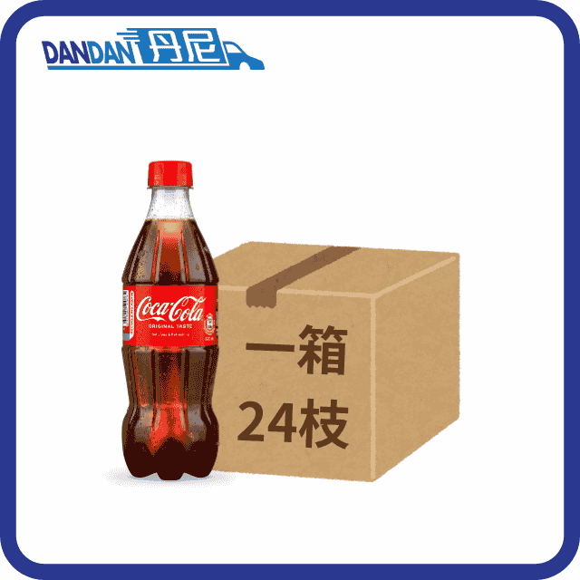 【1箱24支】Coca-Cola可口可樂汽水 (500mL)｜15817
