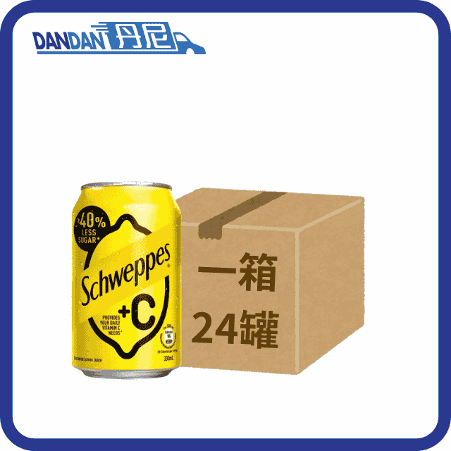 【1箱24罐】Schweppes玉泉 +C有氣檸檬味 (330mL x8罐)｜15985