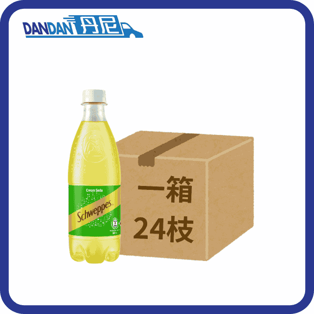 【1箱24支】Schweppes玉泉-忌廉味汽水(500mL)｜15962