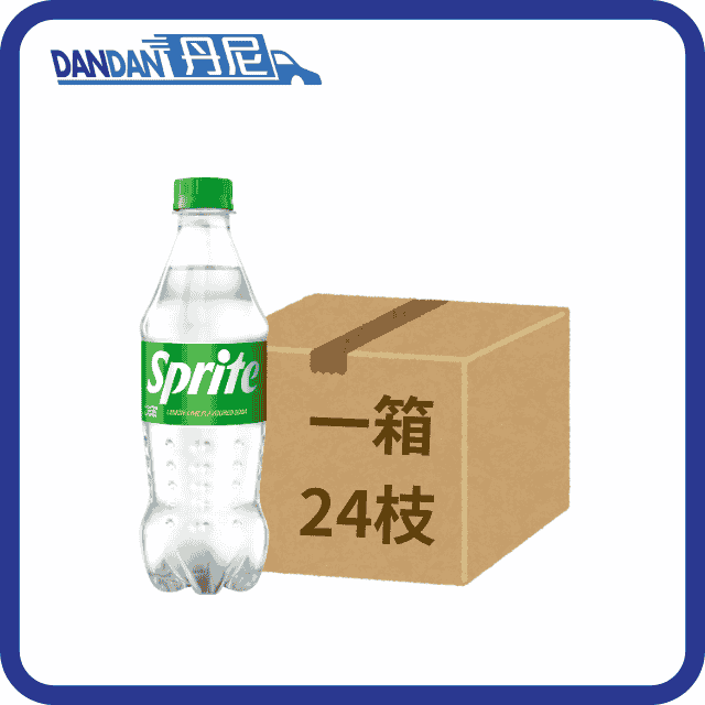 雪碧檸檬青檸味汽水｜Sprite 雪碧｜500毫升｜1箱24枝｜15382