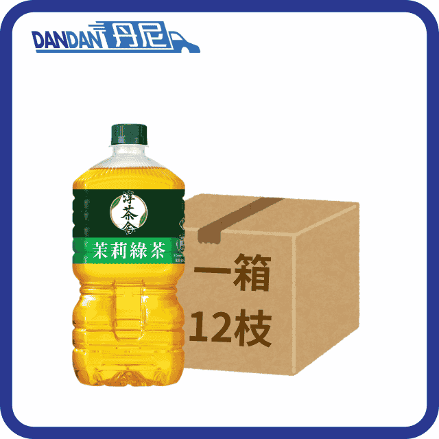 無糖 銀毫苿莉綠茶｜淳茶舍｜920ml｜1箱12枝