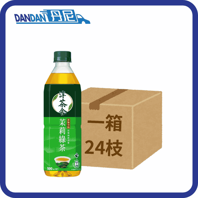 無糖 銀毫苿莉綠茶｜淳茶舍｜500ml｜1箱24枝