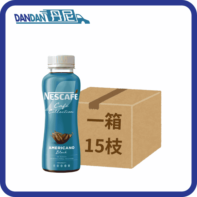 【1箱15支】Nestle雀巢-美式咖啡 (270mL)｜21779