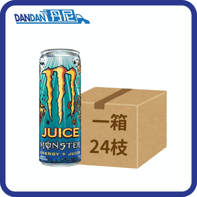 Juice 檸檬碳酸能量飲品｜Monster魔爪 ｜355ml｜1箱24罐｜藍色｜15632