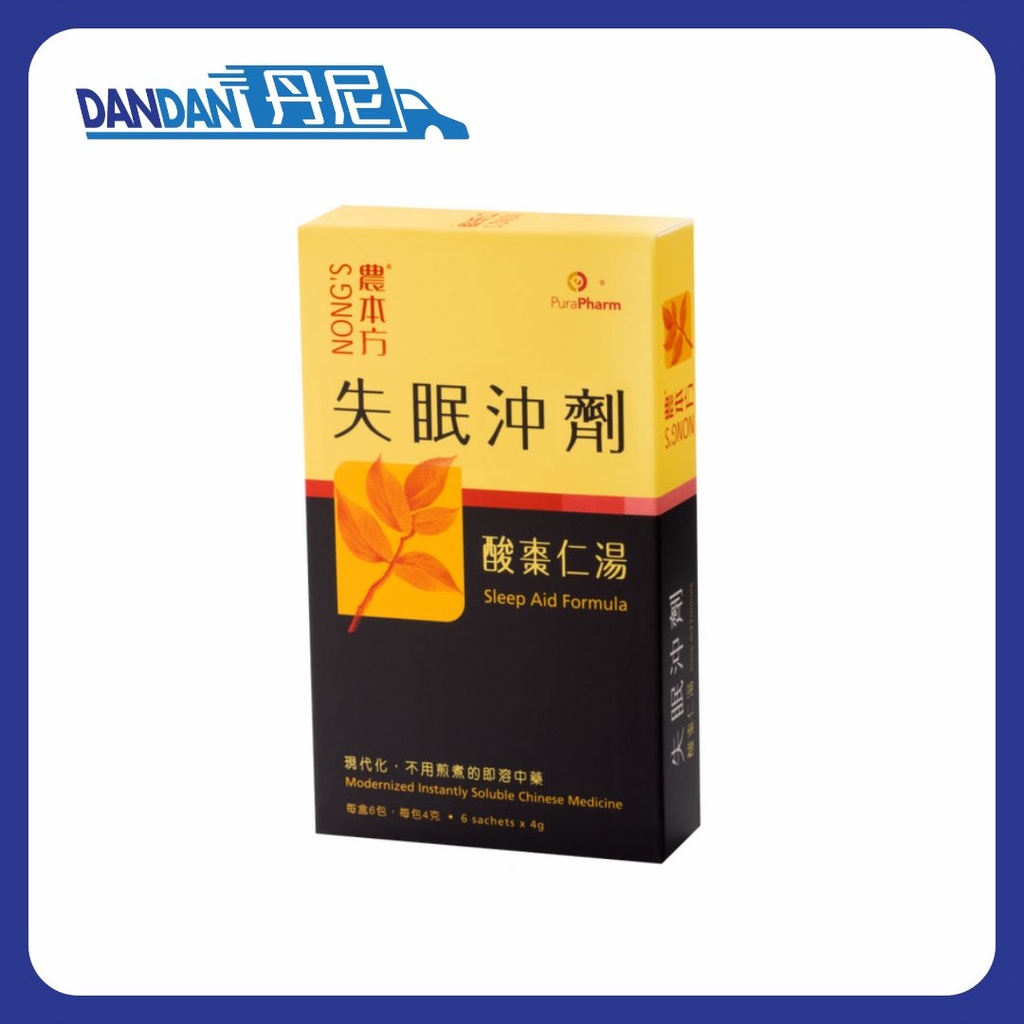 農本方｜失眠沖劑 酸棗仁湯｜一盒六包｜4162