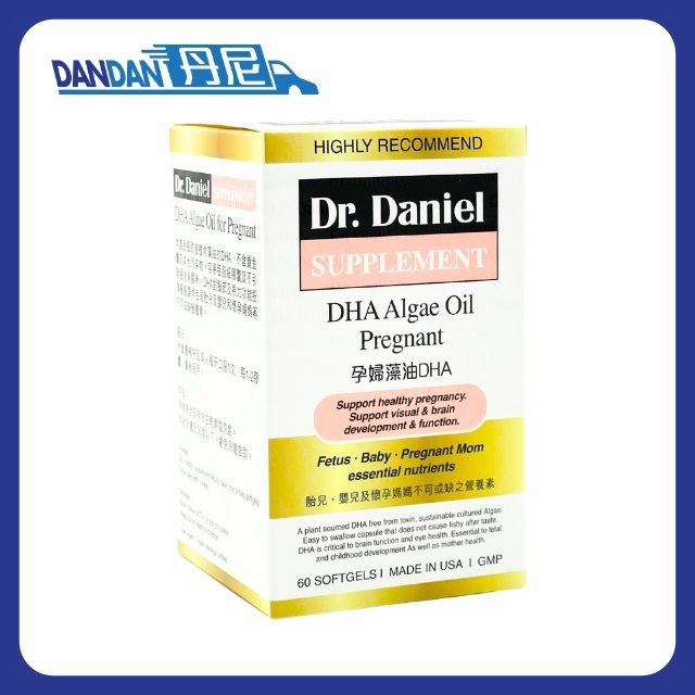 Dr.Daniel｜孕婦藻油DHA｜60粒｜4413