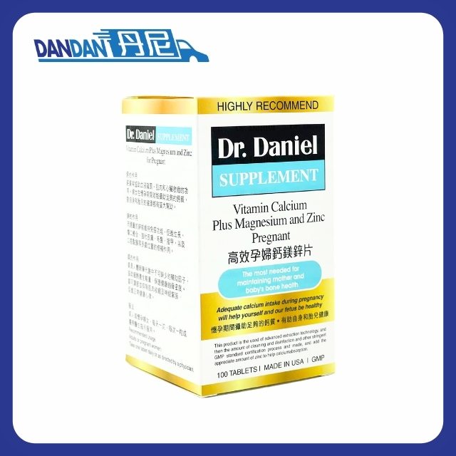 Dr.Daniel｜高效孕婦鈣鎂鋅片｜60粒｜4414