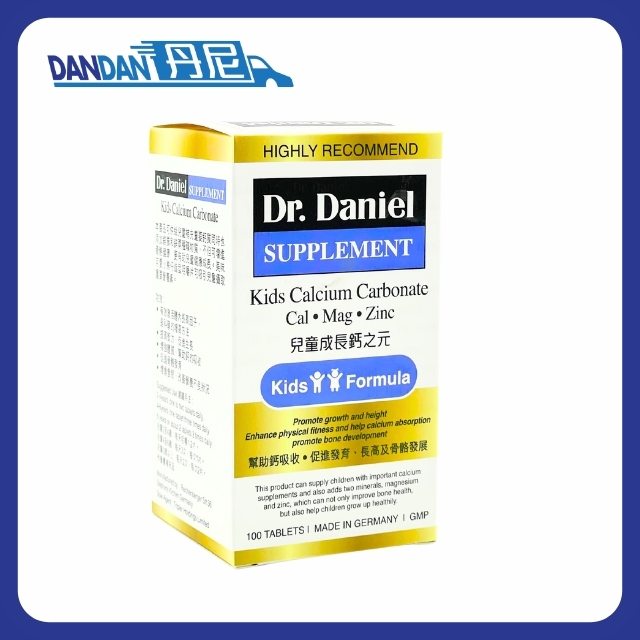 Dr.Daniel｜兒童成長鈣之元｜100粒｜4415