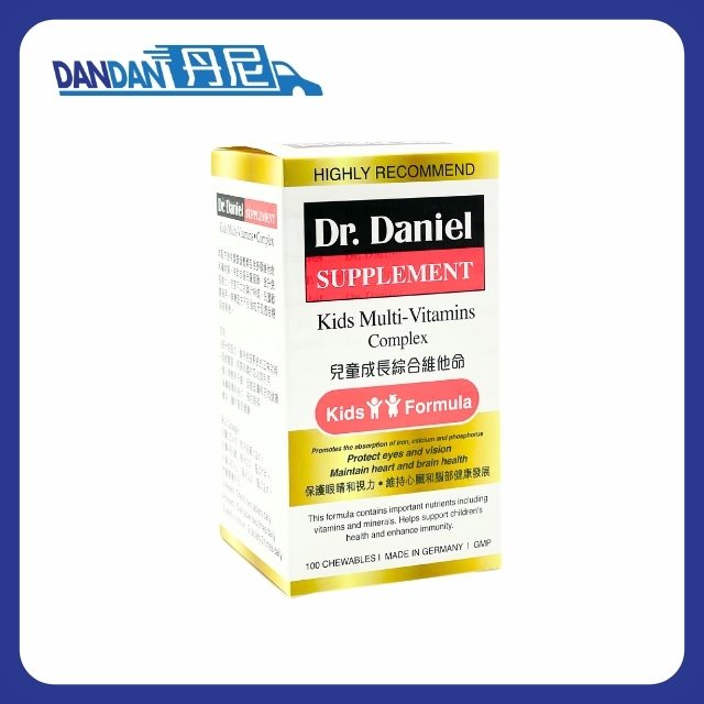 Dr.Daniel｜兒童成長綜合維他命｜100粒｜4416