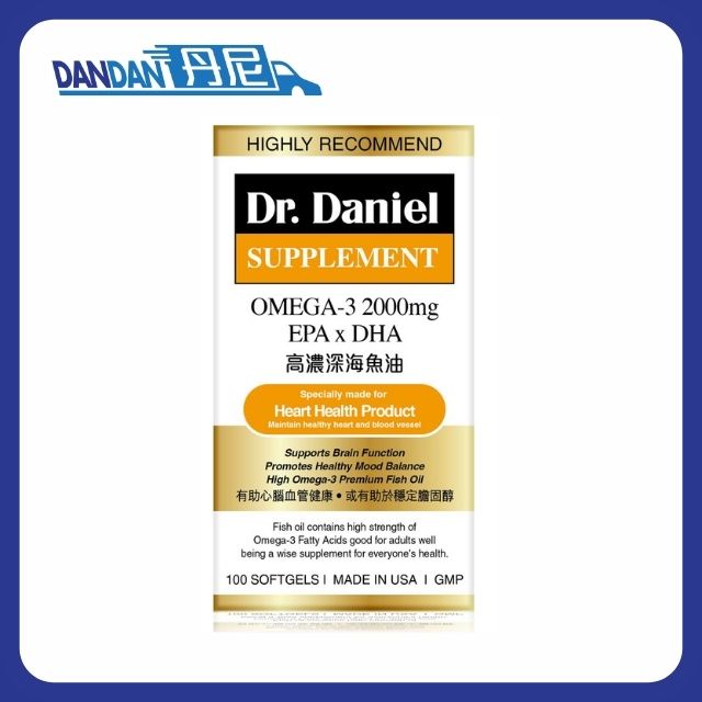 Dr.Daniel｜高濃深海魚油EPAxDHA｜100粒｜4406