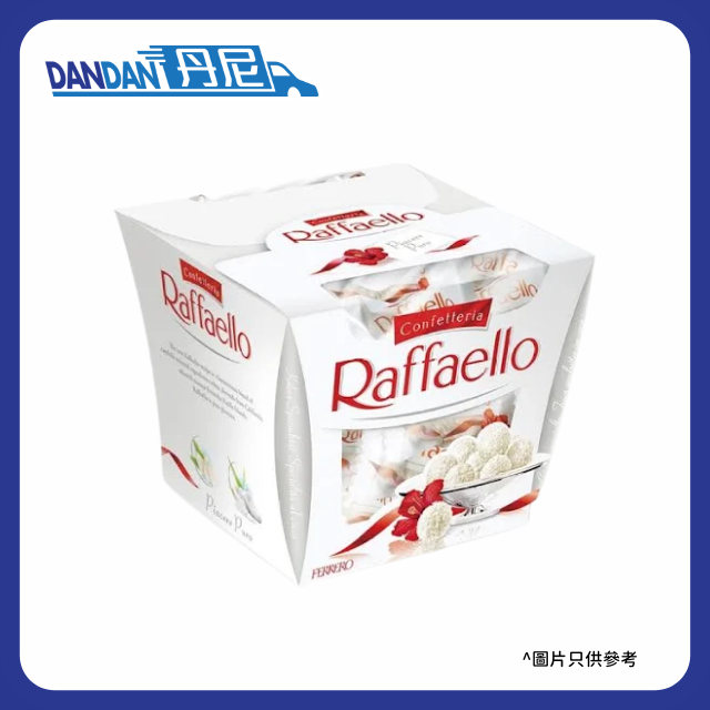 Ferrero Rocher 費列羅｜雪莎朱古力｜15粒裝