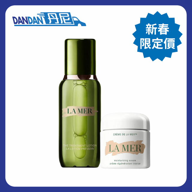 La Mer 海藍之謎｜精粹水 150ml + 經典面霜 30ml｜新年限定組合價