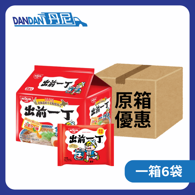 【1箱6袋】Nissin日清 - 出前一丁即食麵(麻油味)(100g x5包裝)｜3180