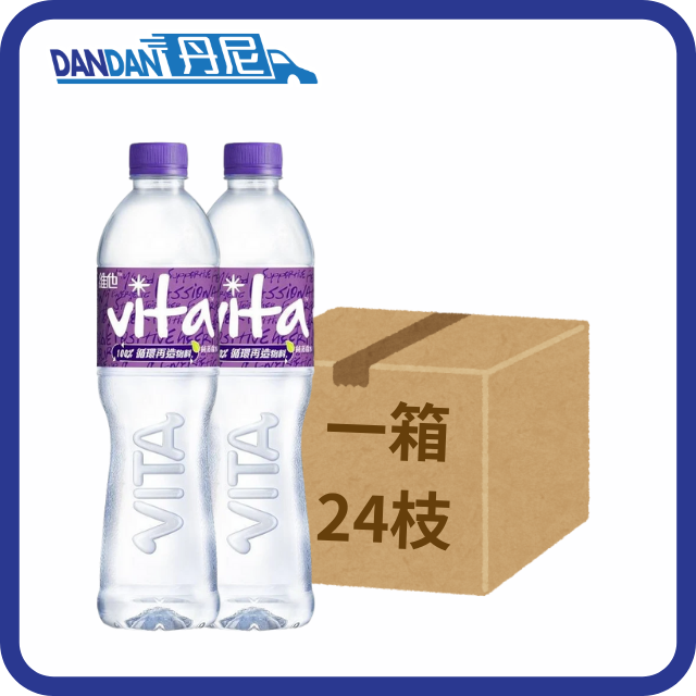 【1箱24支】Vita 維他 - 純蒸餾水 (700mL)