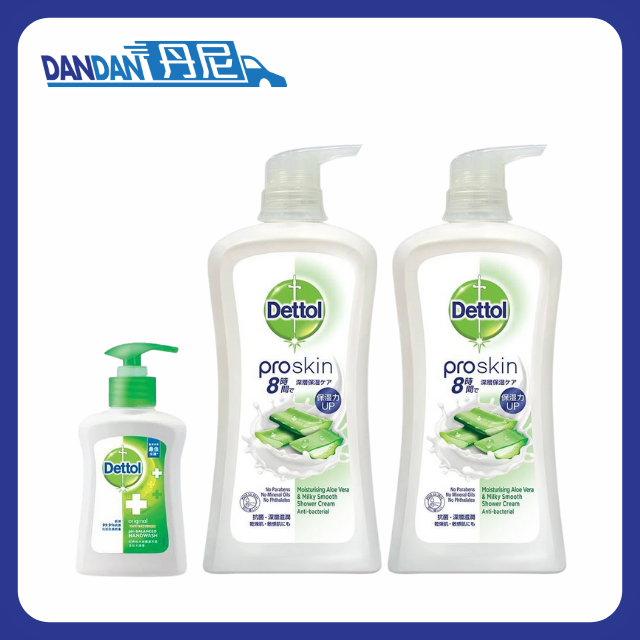 Dettol 滴露｜ProSkin蘆薈及牛奶醇香沐浴露(保濕呵護)950G孖裝+經典松木殺菌潔手液150G