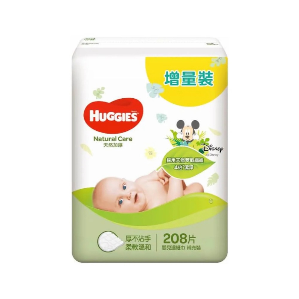 Huggies 好奇 - 天然嬰兒濕紙巾208片(增量裝)｜891