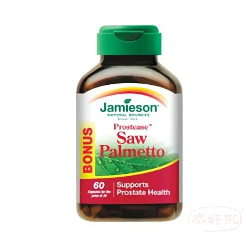 【香港行貨】Jamieson 鋸棕櫚 Prostease Saw Palmetto 60's