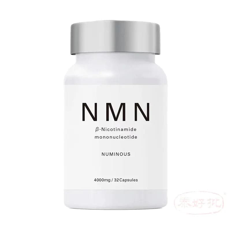 【日本直郵】NMN  NUMINOUS 4000mg 高配合 純國產高純度99%以上 抗衰老 日本製造 32粒