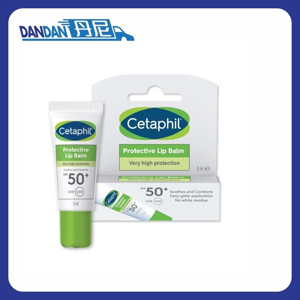 Cetaphil 舒特膚｜極致修護潤唇膏 SPF50+｜8ML｜成人適用｜7382