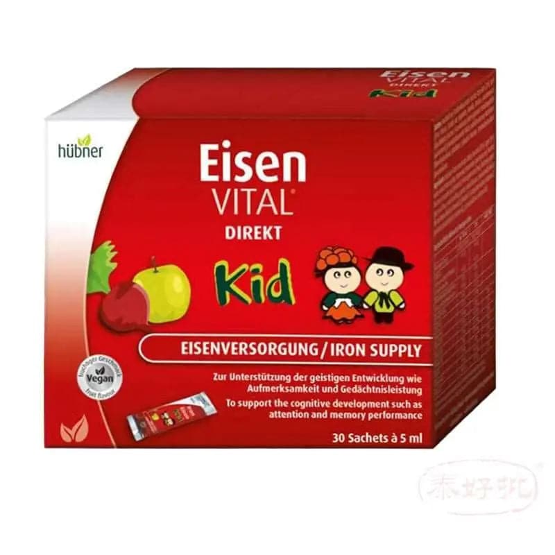德國 Huebner郝柏娜 Eisen兒童補鐵補血口服液 5ml*30條