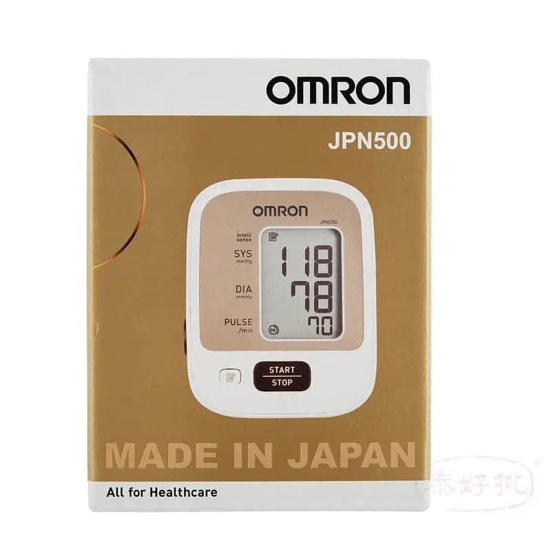 Omron 歐姆龍 JPN500血壓計
