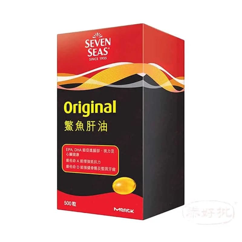 七海ORIGINAL鰵魚肝油 500 粒裝