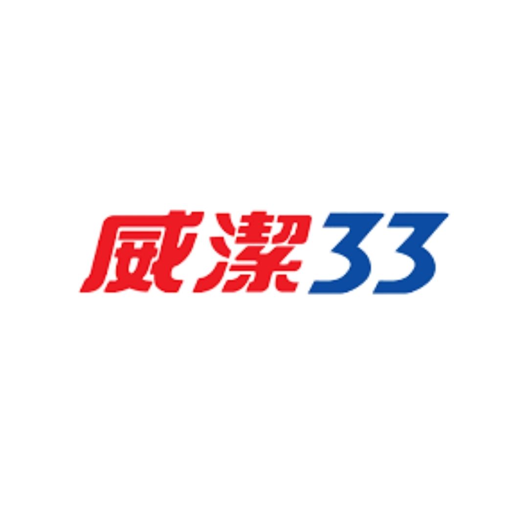 品牌: Vigor33 威潔33