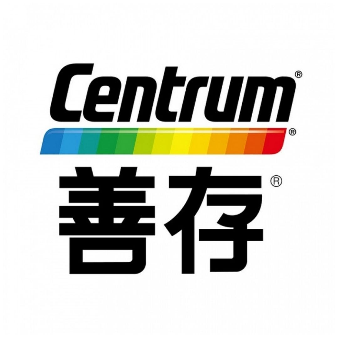 品牌: Centrum 善存