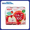 原價$25 PIGEON 貝親｜蘋果汁100%｜125ml X 3包裝｜15762   (限於加購優惠)