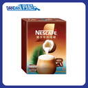 椰子牛奶咖啡盒裝｜Nestle雀巢｜19gx12條｜20823