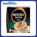 無糖極品白咖啡盒裝｜Nestle雀巢｜21gx10條｜20822 