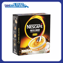 極品白咖啡原味盒裝｜Nestle雀巢｜29gx10條｜20821